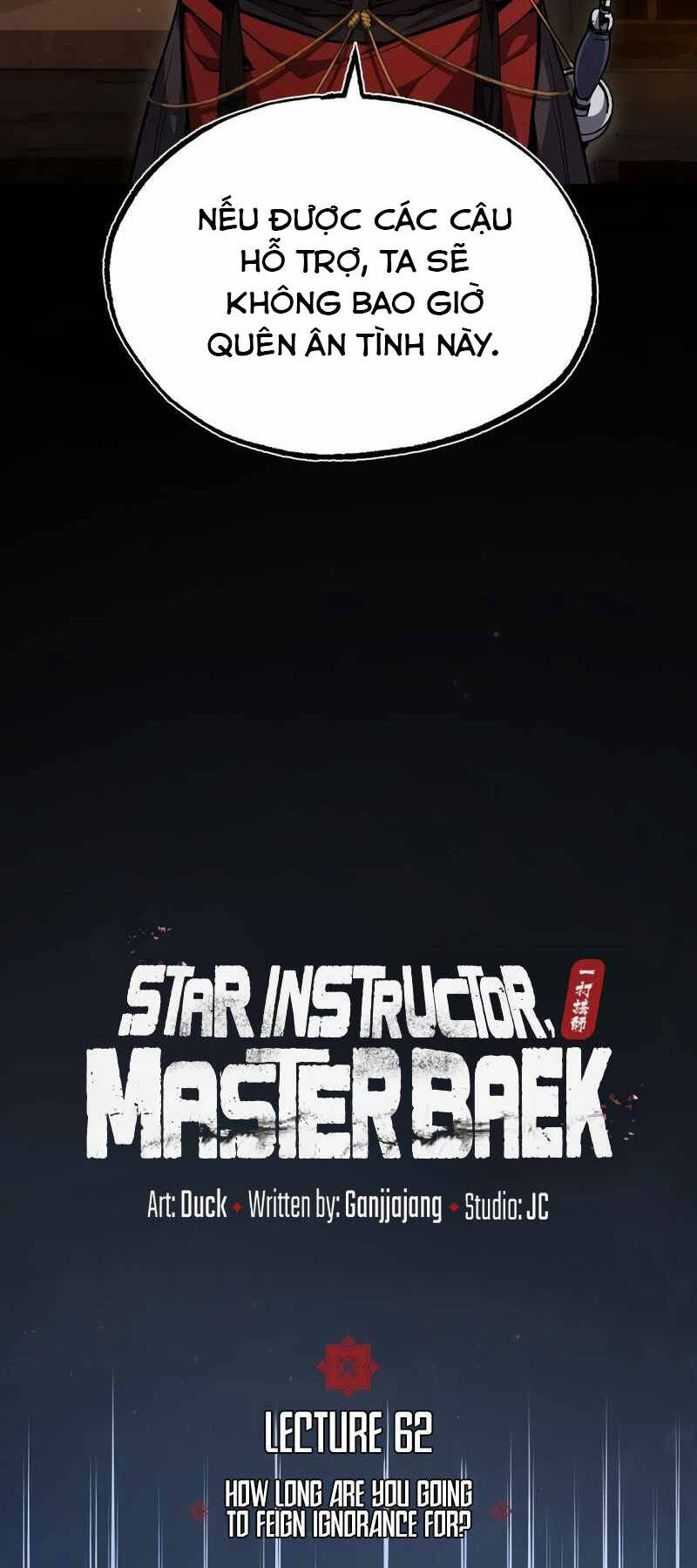 Đệ Nhất Võ Sư, Baek Cao Thủ Chapter 62 - Trang 2