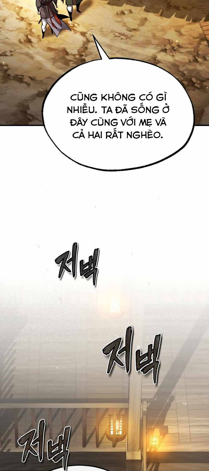 Đệ Nhất Võ Sư, Baek Cao Thủ Chapter 62 - Trang 2