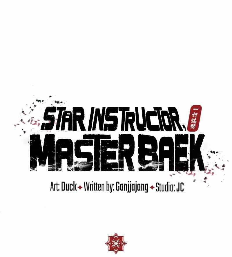 Đệ Nhất Võ Sư, Baek Cao Thủ Chapter 63 - Trang 2