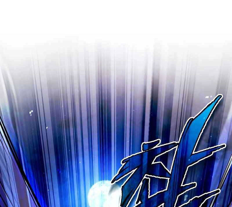 Đệ Nhất Võ Sư, Baek Cao Thủ Chapter 63 - Trang 2