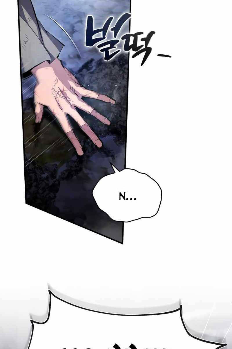 Đệ Nhất Võ Sư, Baek Cao Thủ Chapter 64 - Trang 2