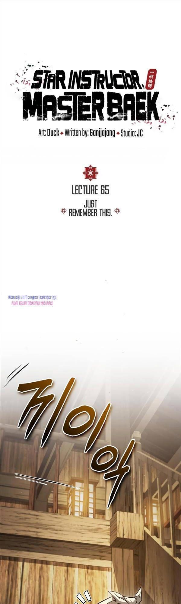 Đệ Nhất Võ Sư, Baek Cao Thủ Chapter 65.3 - Trang 2