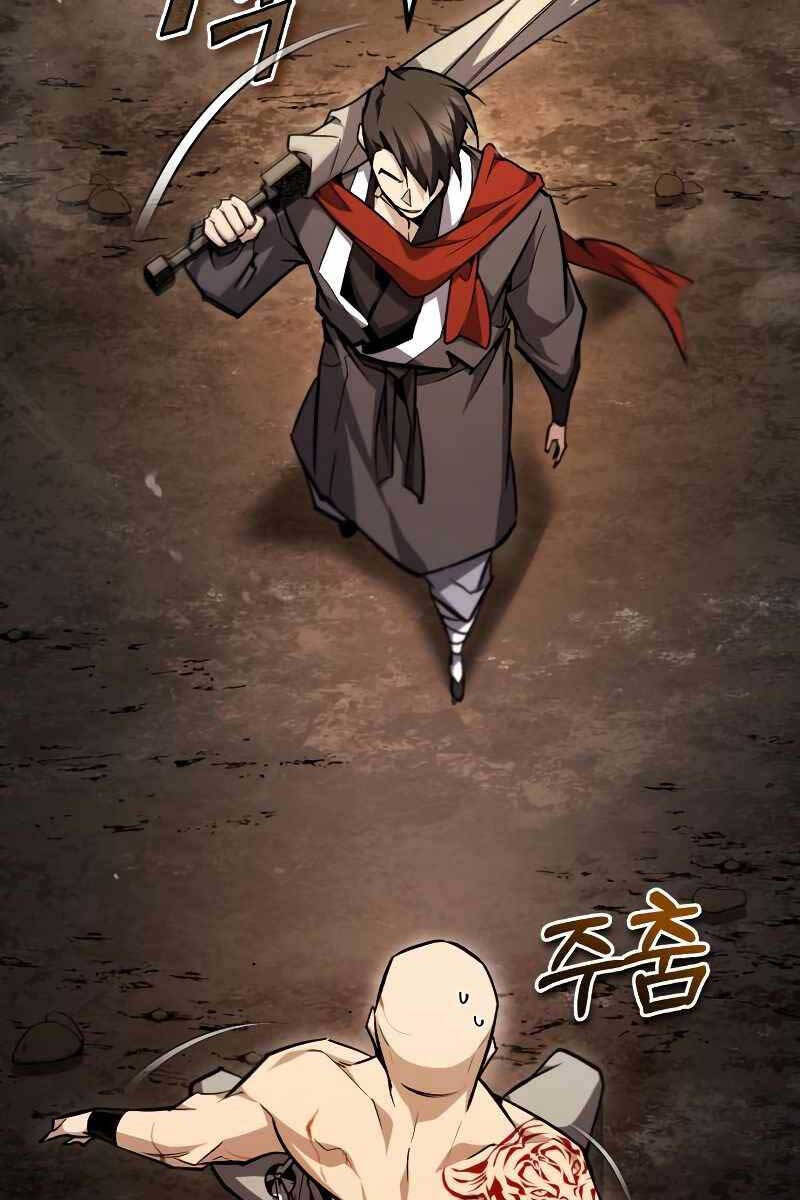 Đệ Nhất Võ Sư, Baek Cao Thủ Chapter 66 - Trang 2