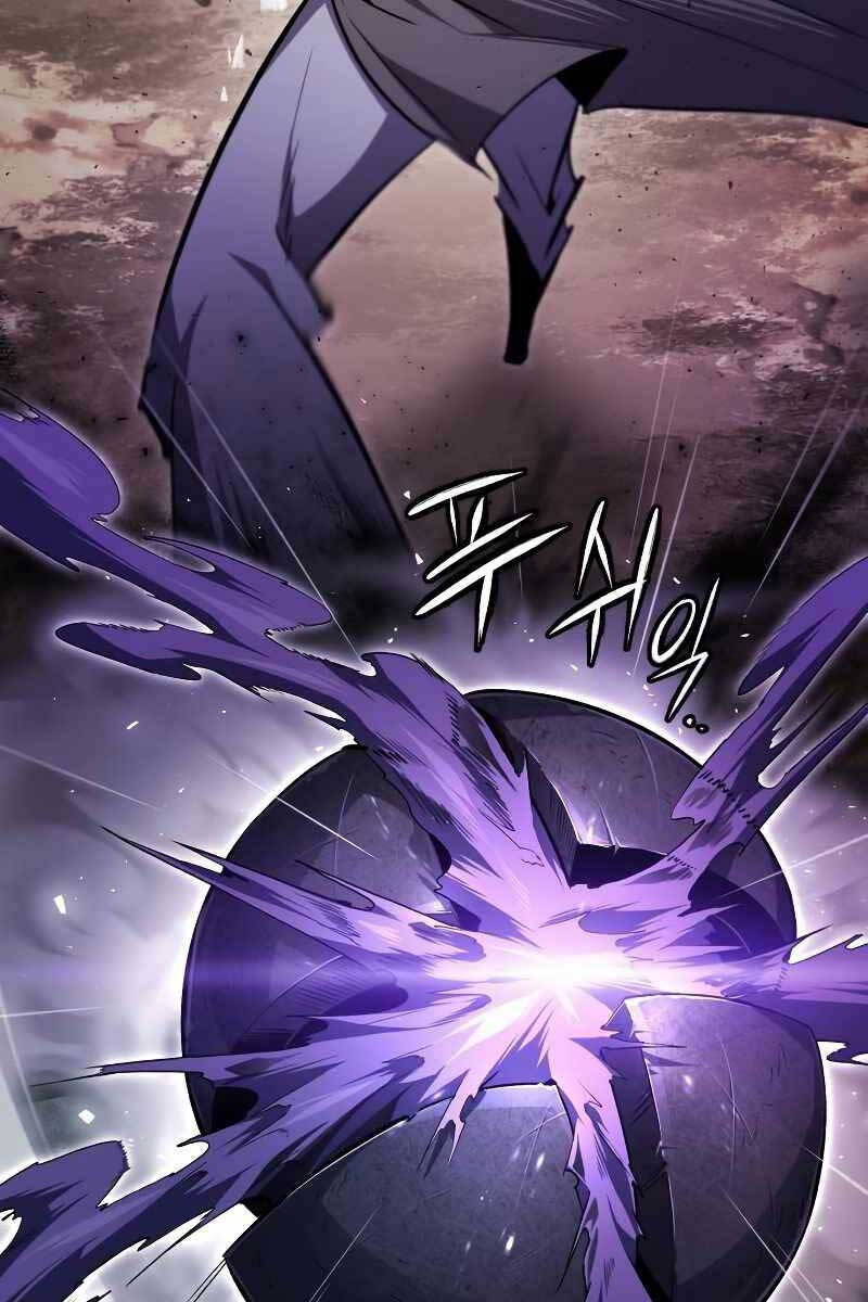 Đệ Nhất Võ Sư, Baek Cao Thủ Chapter 66 - Trang 2