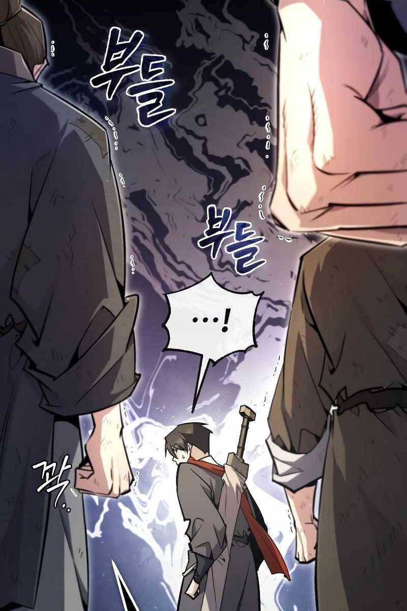 Đệ Nhất Võ Sư, Baek Cao Thủ Chapter 66 - Trang 2