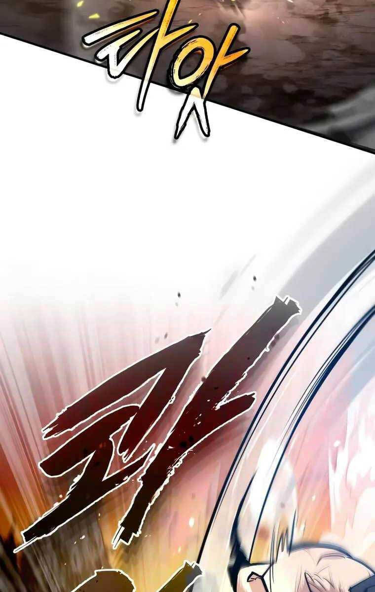 Đệ Nhất Võ Sư, Baek Cao Thủ Chapter 67 - Trang 2