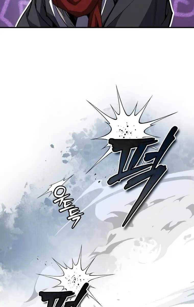 Đệ Nhất Võ Sư, Baek Cao Thủ Chapter 67 - Trang 2