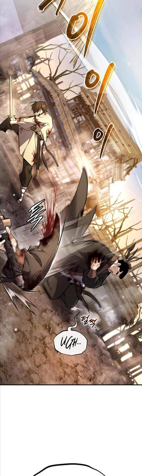 Đệ Nhất Võ Sư, Baek Cao Thủ Chapter 70 - Trang 2