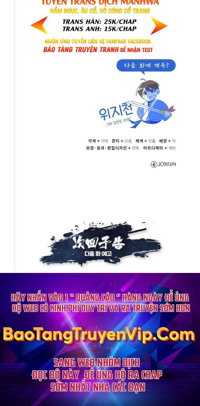 Đệ Nhất Võ Sư, Baek Cao Thủ Chapter 70 - Trang 2