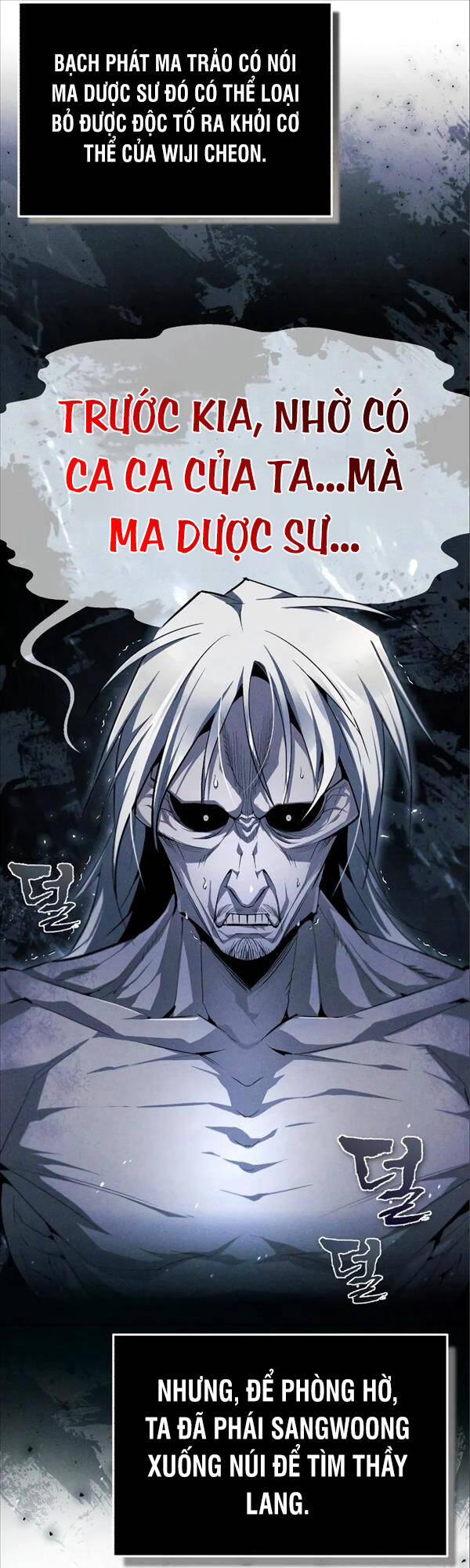 Đệ Nhất Võ Sư, Baek Cao Thủ Chapter 75 - Trang 2