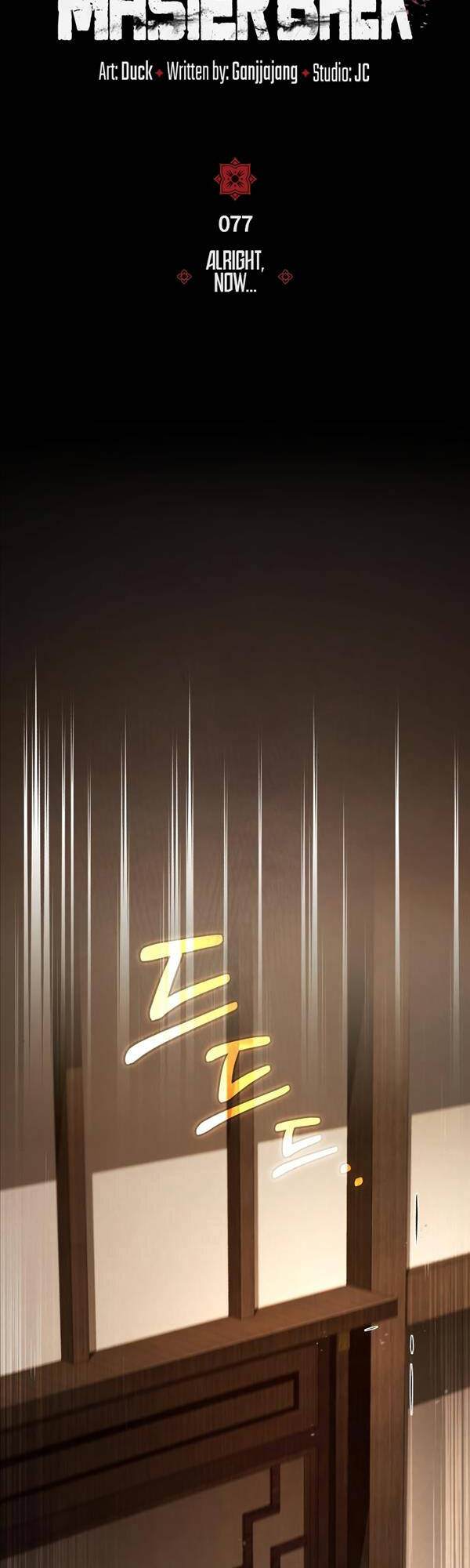 Đệ Nhất Võ Sư, Baek Cao Thủ Chapter 77 - Trang 2