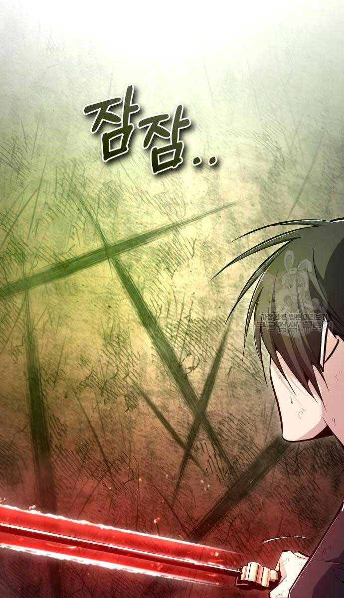 Đệ Nhất Võ Sư, Baek Cao Thủ Chapter 79 - Trang 2