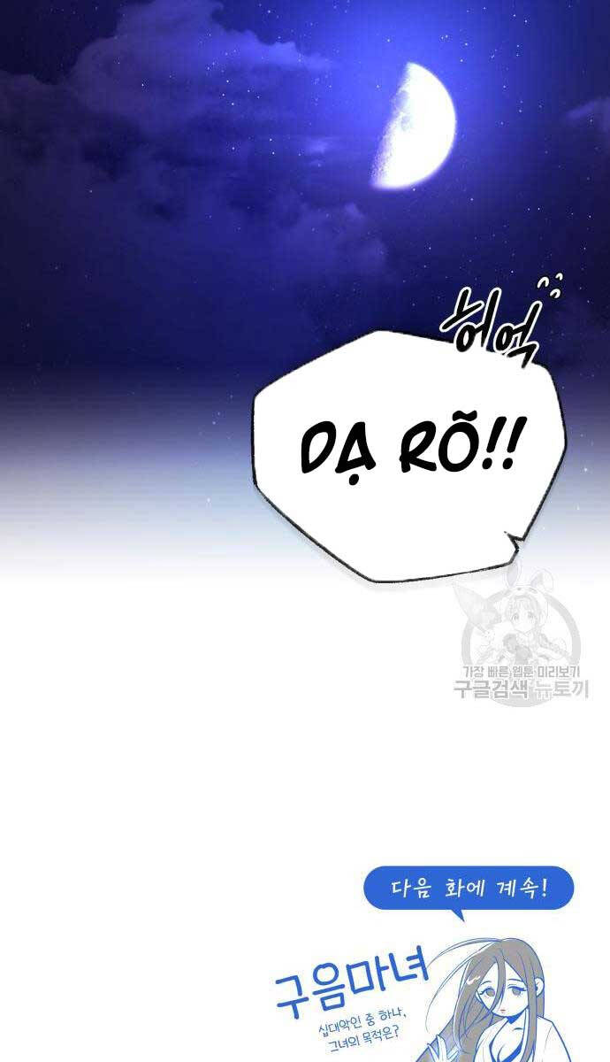 Đệ Nhất Võ Sư, Baek Cao Thủ Chapter 79 - Trang 2