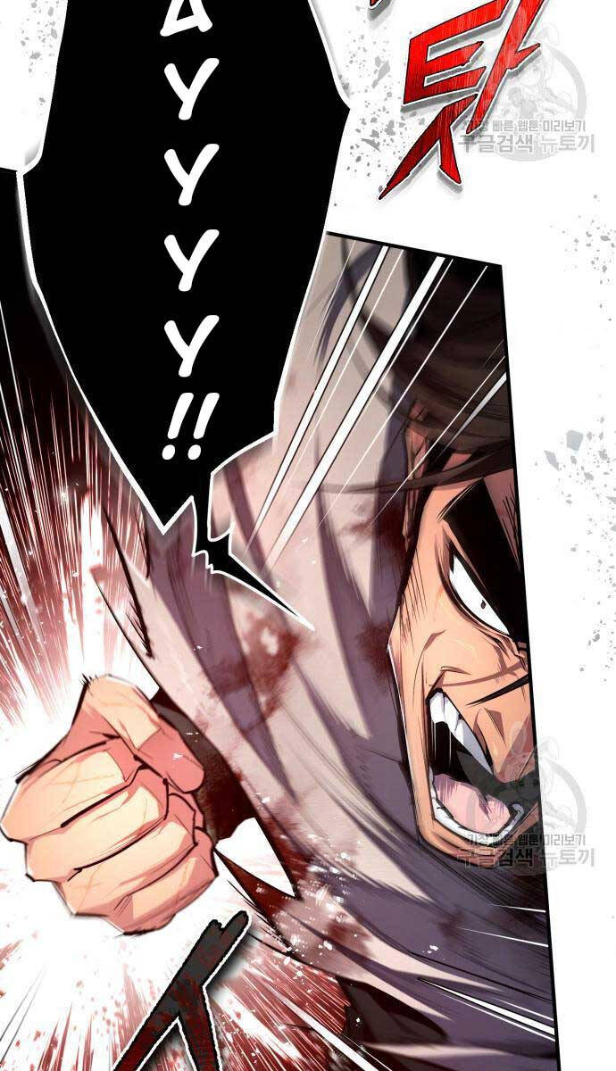 Đệ Nhất Võ Sư, Baek Cao Thủ Chapter 79 - Trang 2