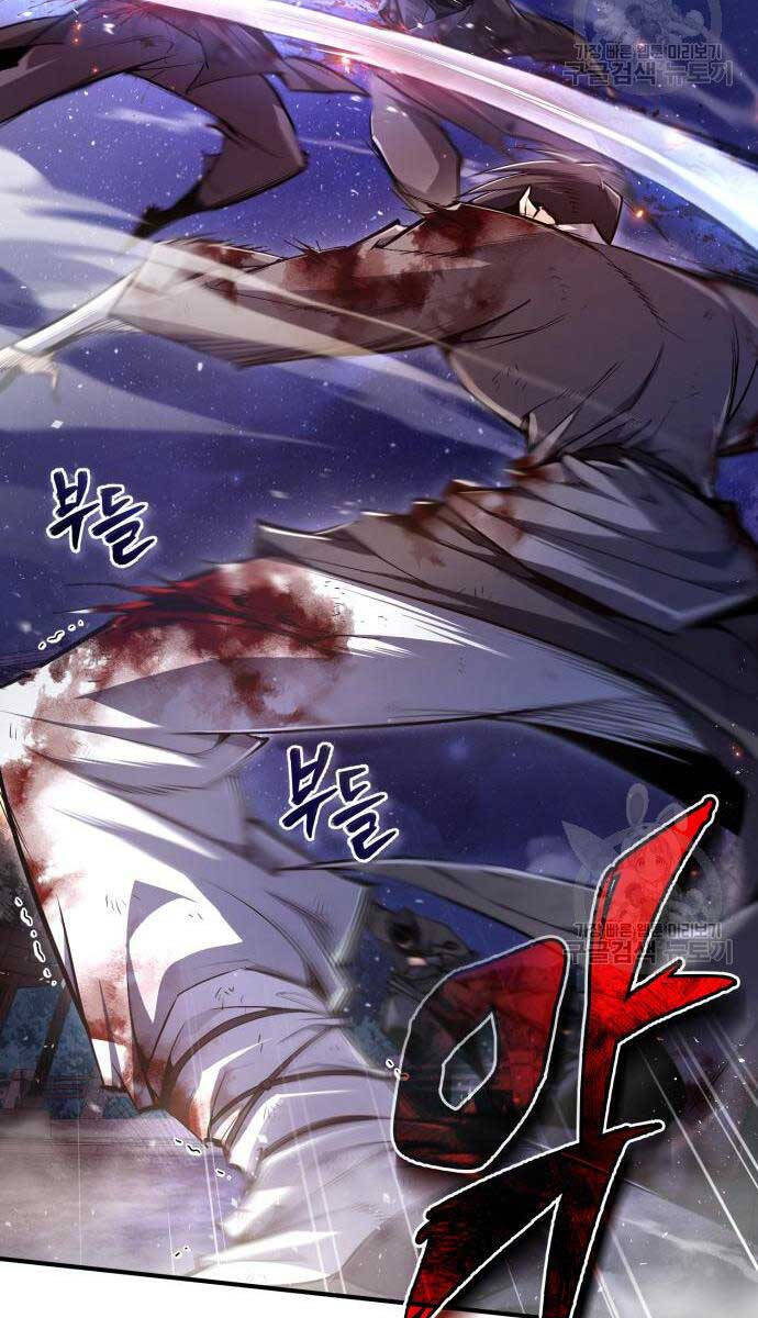 Đệ Nhất Võ Sư, Baek Cao Thủ Chapter 79 - Trang 2