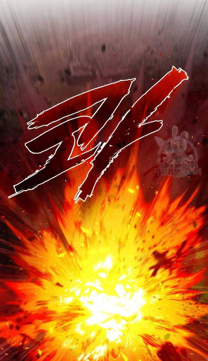 Đệ Nhất Võ Sư, Baek Cao Thủ Chapter 79 - Trang 2