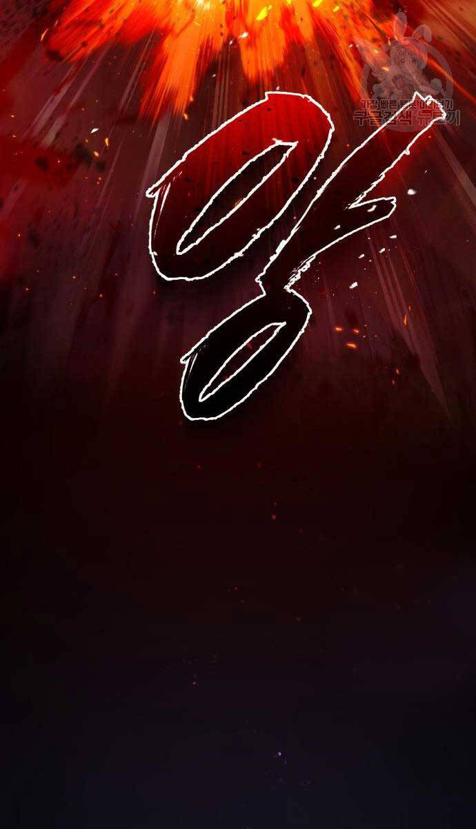 Đệ Nhất Võ Sư, Baek Cao Thủ Chapter 79 - Trang 2