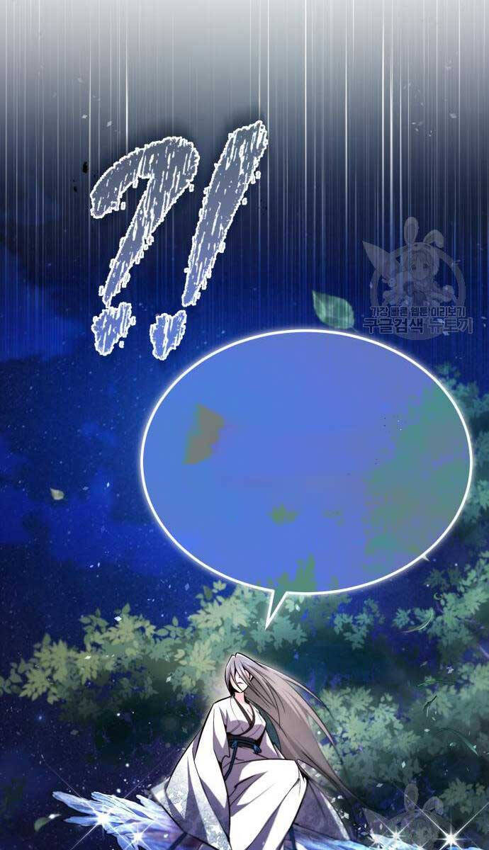 Đệ Nhất Võ Sư, Baek Cao Thủ Chapter 79 - Trang 2