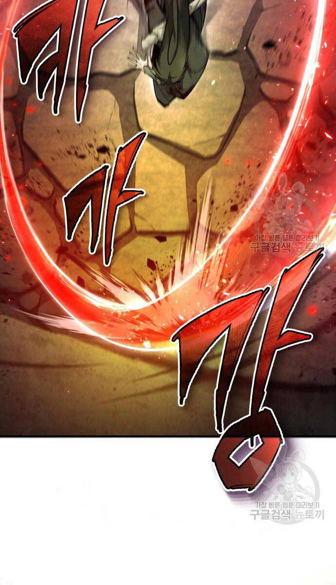 Đệ Nhất Võ Sư, Baek Cao Thủ Chapter 79 - Trang 2