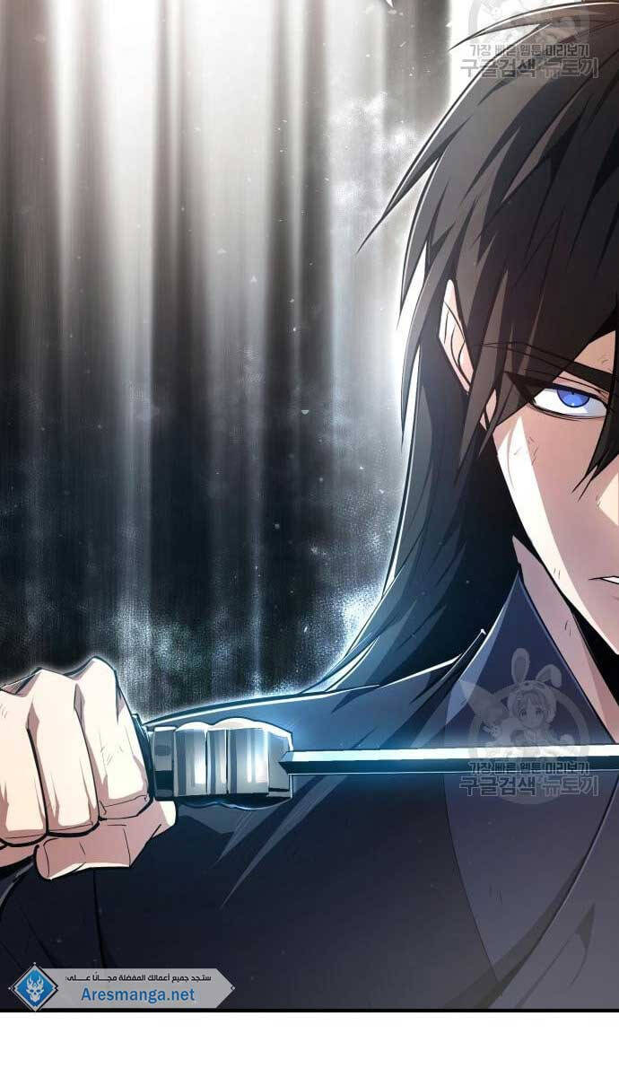 Đệ Nhất Võ Sư, Baek Cao Thủ Chapter 80 - Trang 2