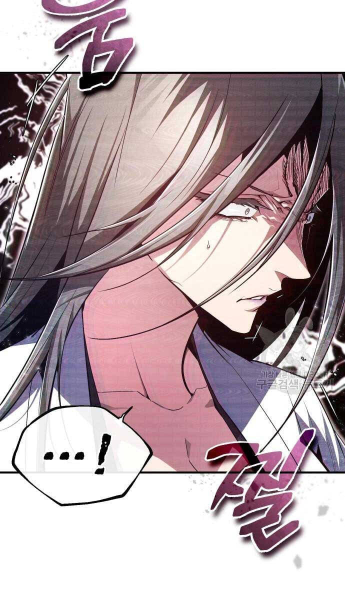 Đệ Nhất Võ Sư, Baek Cao Thủ Chapter 80 - Trang 2