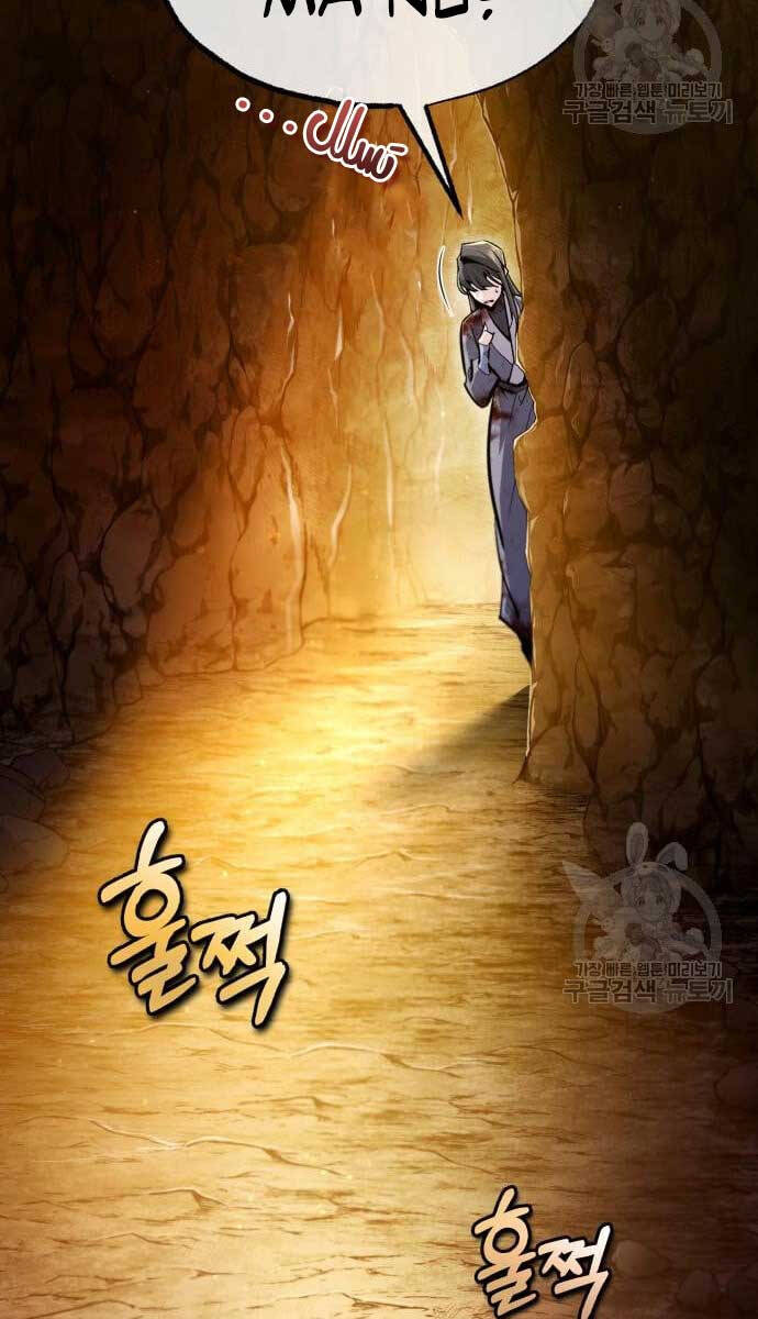 Đệ Nhất Võ Sư, Baek Cao Thủ Chapter 80 - Trang 2