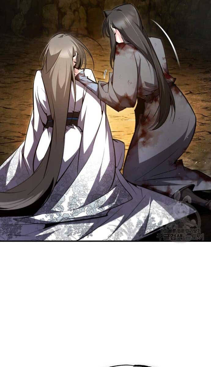 Đệ Nhất Võ Sư, Baek Cao Thủ Chapter 80 - Trang 2