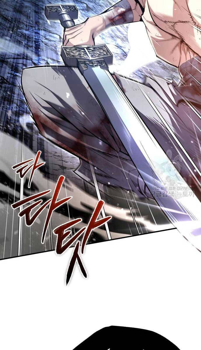 Đệ Nhất Võ Sư, Baek Cao Thủ Chapter 80 - Trang 2