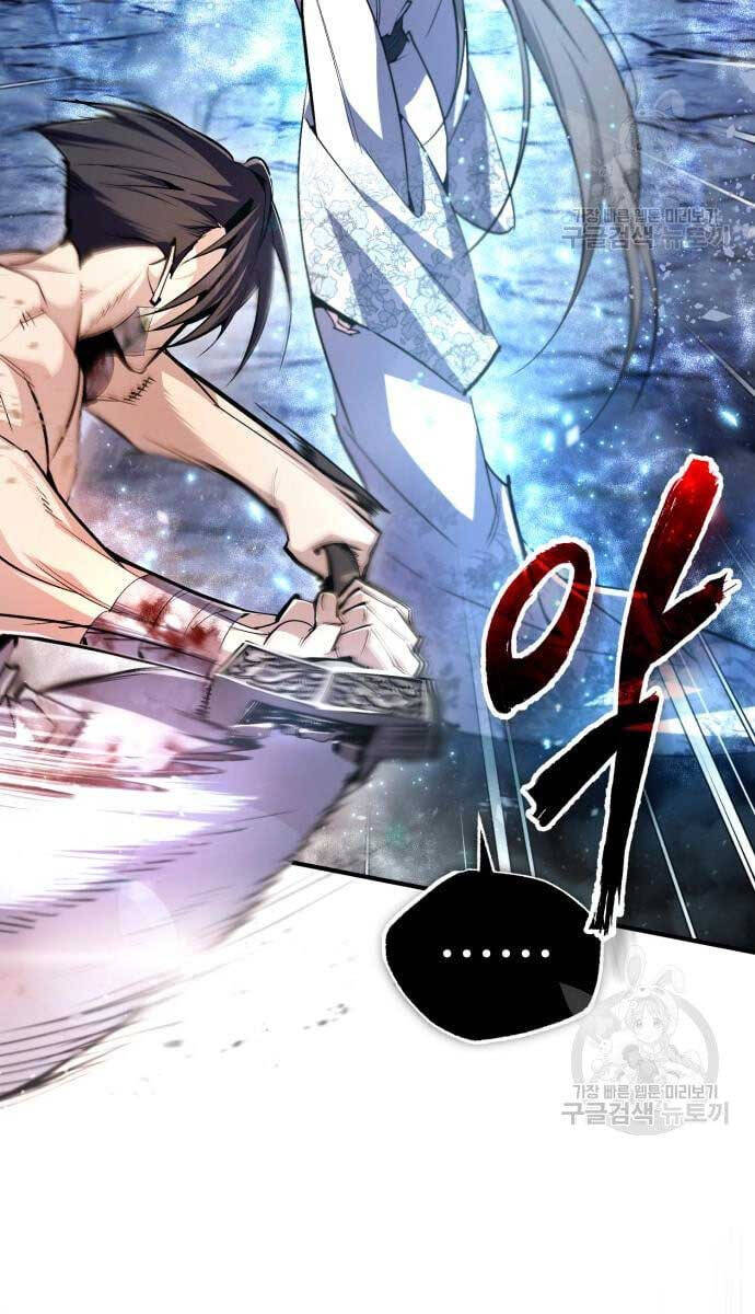 Đệ Nhất Võ Sư, Baek Cao Thủ Chapter 80 - Trang 2