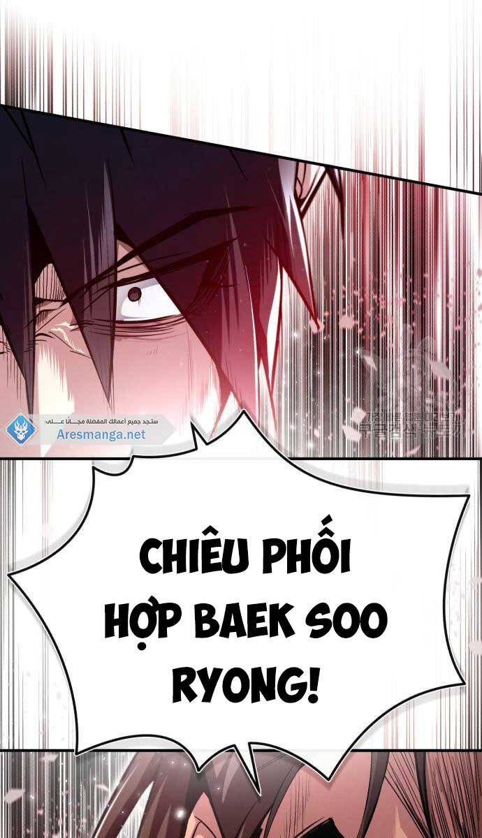 Đệ Nhất Võ Sư, Baek Cao Thủ Chapter 80 - Trang 2