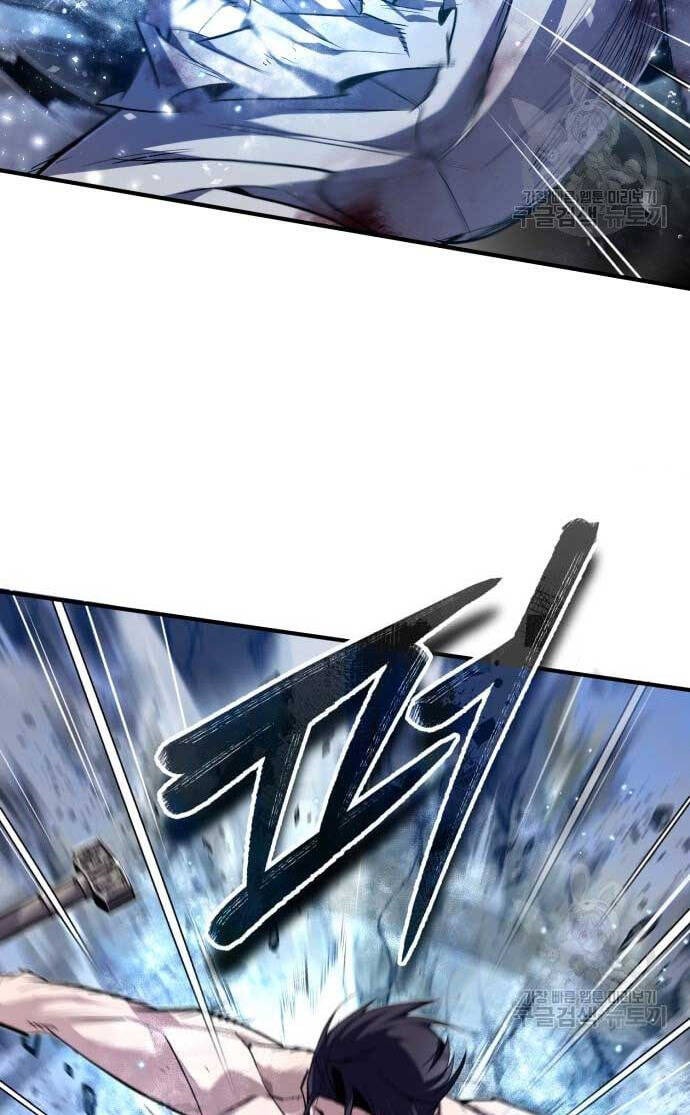 Đệ Nhất Võ Sư, Baek Cao Thủ Chapter 80 - Trang 2