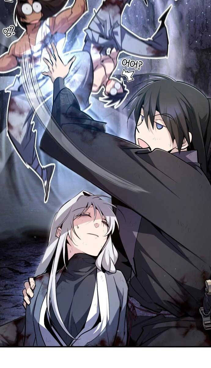 Đệ Nhất Võ Sư, Baek Cao Thủ Chapter 81 - Trang 2