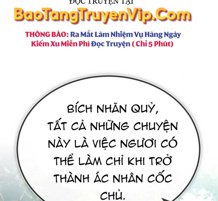 Đệ Nhất Võ Sư, Baek Cao Thủ Chapter 83 - Trang 2