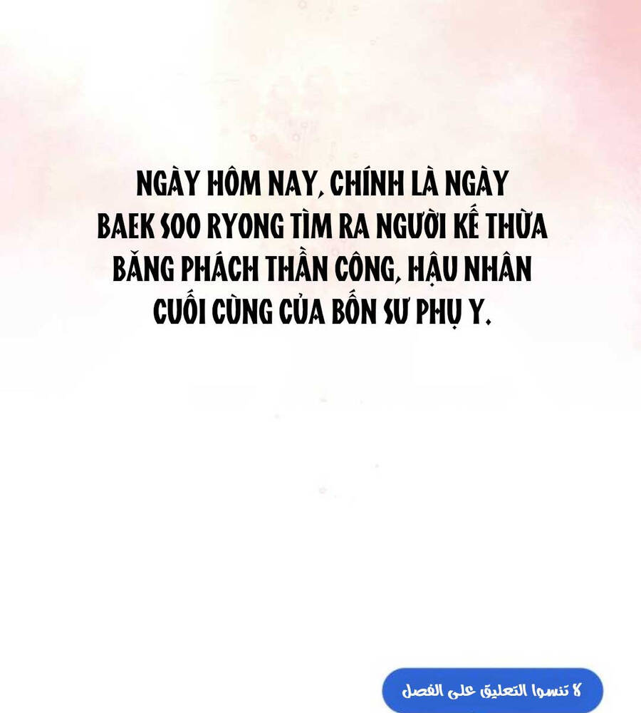 Đệ Nhất Võ Sư, Baek Cao Thủ Chapter 83 - Trang 2