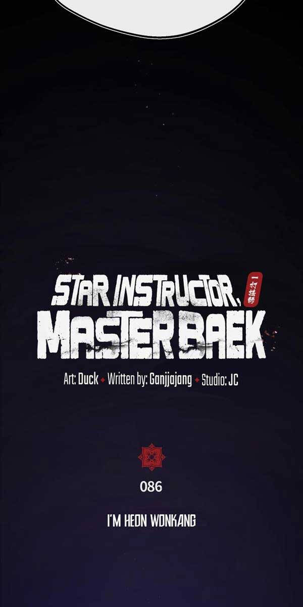 Đệ Nhất Võ Sư, Baek Cao Thủ Chapter 86 - Trang 2