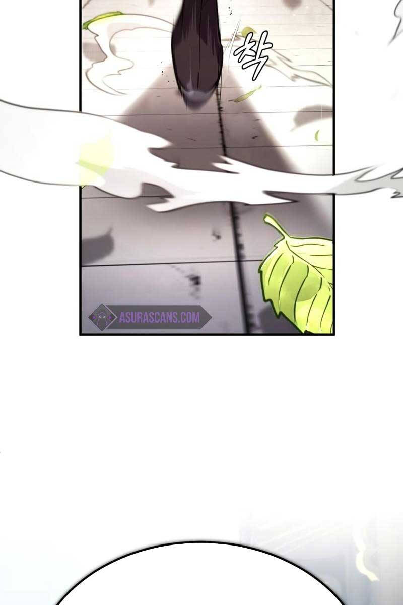 Đệ Nhất Võ Sư, Baek Cao Thủ Chapter 88 - Trang 2