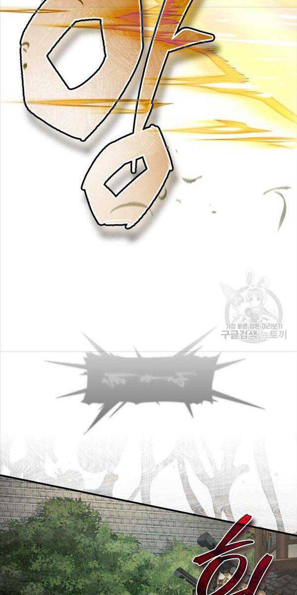 Đệ Nhất Võ Sư, Baek Cao Thủ Chapter 89 - Trang 2