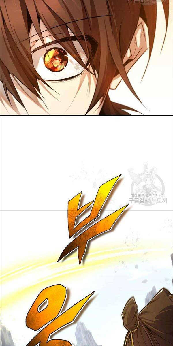 Đệ Nhất Võ Sư, Baek Cao Thủ Chapter 89 - Trang 2