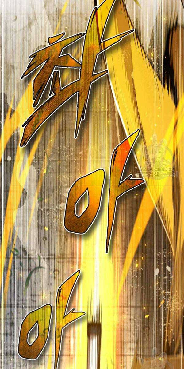 Đệ Nhất Võ Sư, Baek Cao Thủ Chapter 89 - Trang 2