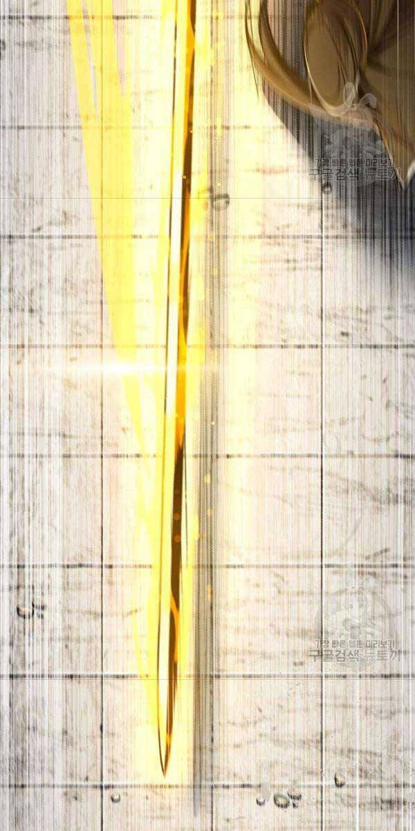 Đệ Nhất Võ Sư, Baek Cao Thủ Chapter 89 - Trang 2