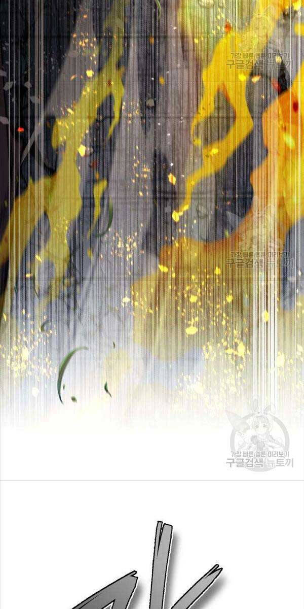 Đệ Nhất Võ Sư, Baek Cao Thủ Chapter 89 - Trang 2