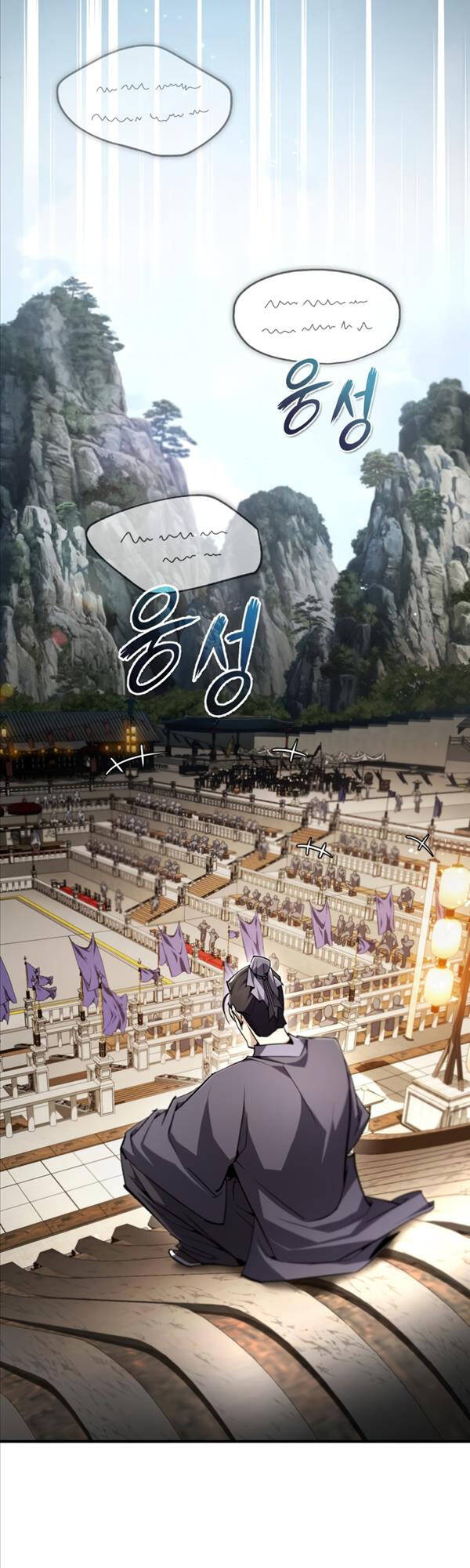 Đệ Nhất Võ Sư, Baek Cao Thủ Chapter 92 - Trang 2