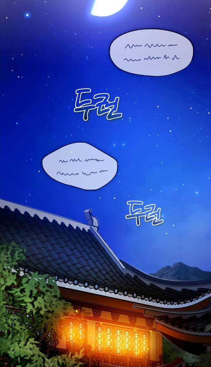 Đệ Nhất Võ Sư, Baek Cao Thủ Chapter 96 - Trang 2