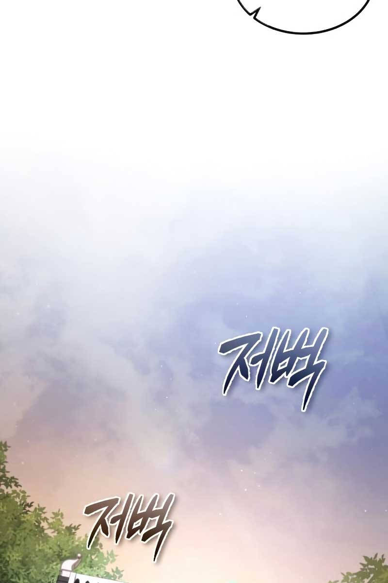 Đệ Nhất Võ Sư, Baek Cao Thủ Chapter 99 - Trang 2