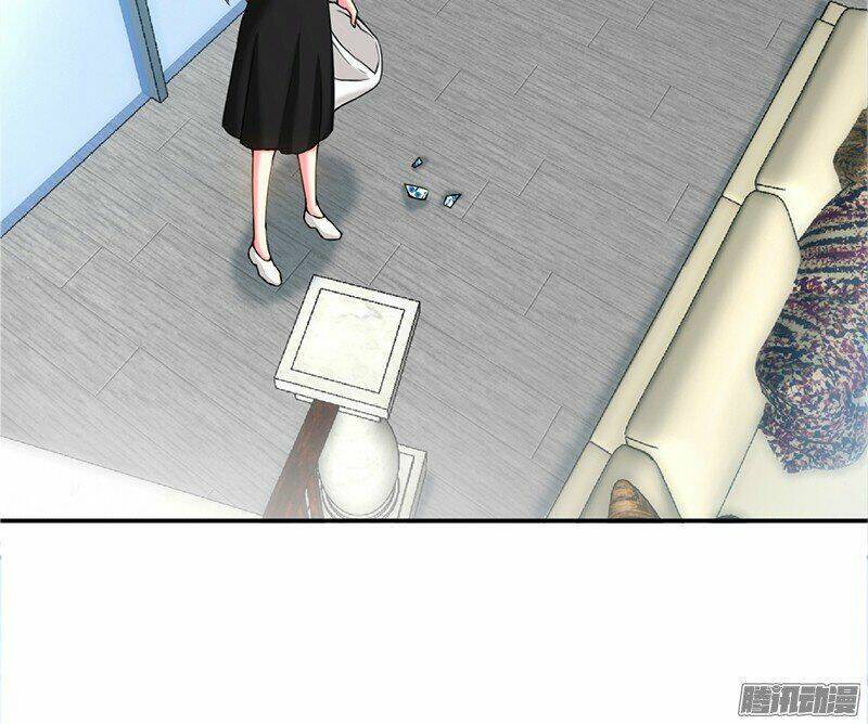 Đế Thiếu Chuyên Sủng Hắc Đạo Thê Chapter 1 - Trang 2