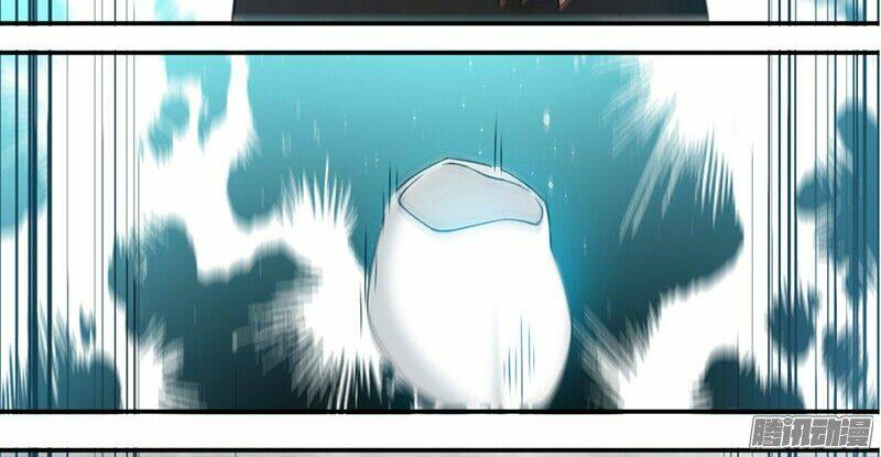 Đế Thiếu Chuyên Sủng Hắc Đạo Thê Chapter 1 - Trang 2