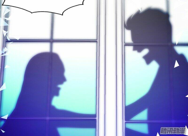 Đế Thiếu Chuyên Sủng Hắc Đạo Thê Chapter 1 - Trang 2