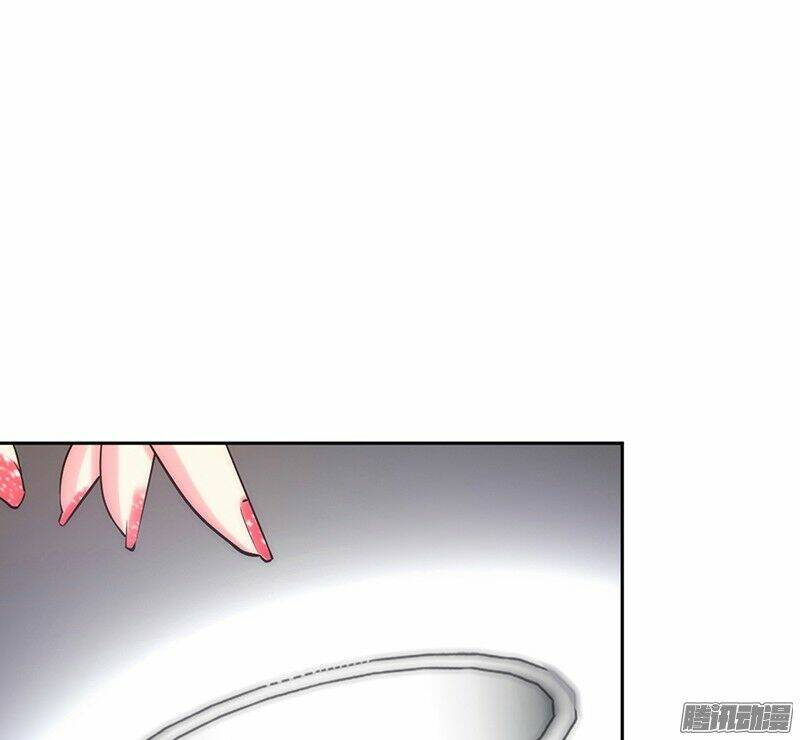 Đế Thiếu Chuyên Sủng Hắc Đạo Thê Chapter 1 - Trang 2