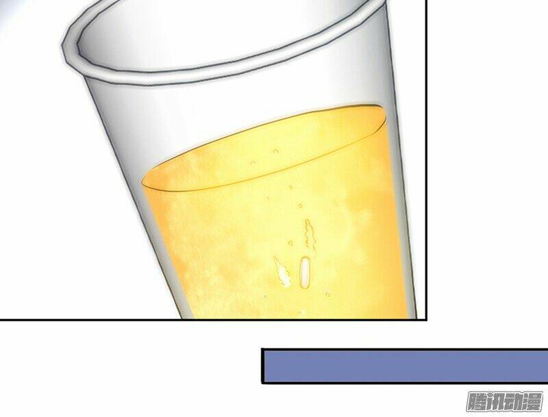 Đế Thiếu Chuyên Sủng Hắc Đạo Thê Chapter 1 - Trang 2