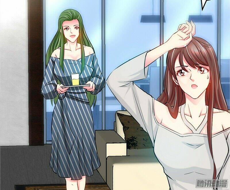 Đế Thiếu Chuyên Sủng Hắc Đạo Thê Chapter 1 - Trang 2